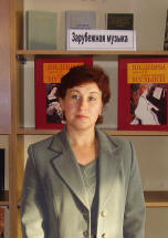Воронова Инна Александровна - учитель музыки